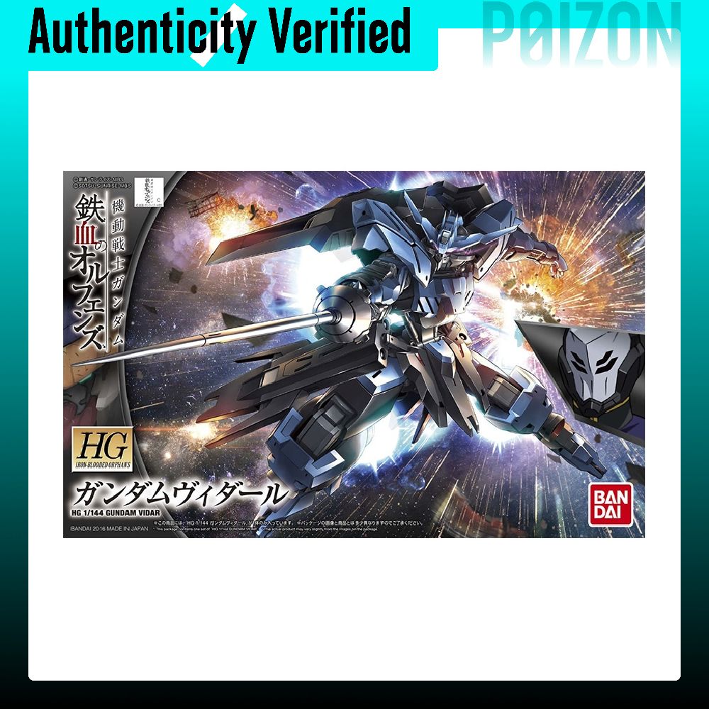 BANDAI HG 1/144 Vidar Gundam,  – Bandai Gundam Hg recenzja i cena