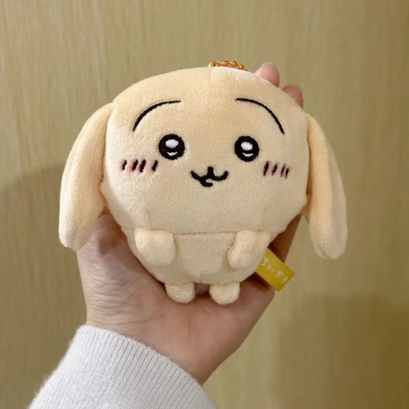 Chiikawa Usagi, pluszowa zabaw – Anime Merchandise In Japanese recenzja i cena