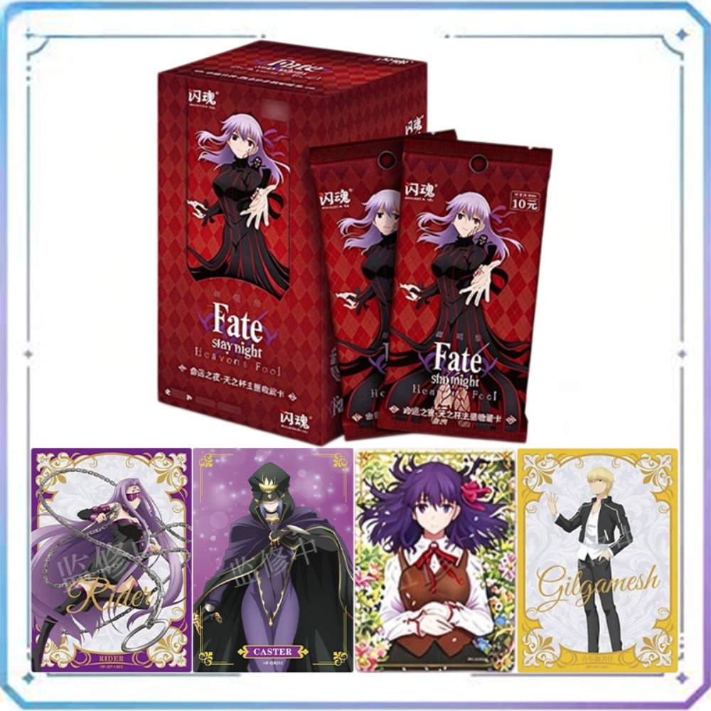 Oryginalne, błyszczące figurki – Fate Anime Merchandise recenzja i cena